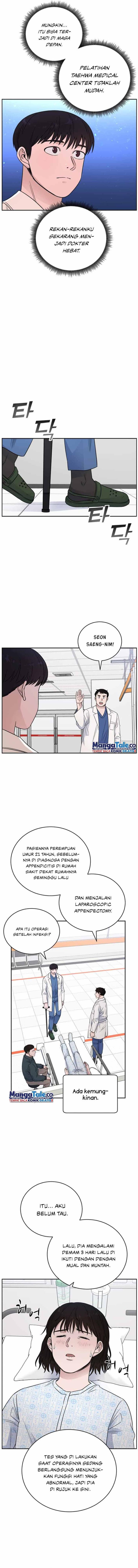 image-komik-ai-doctor-chapter-58-5/15