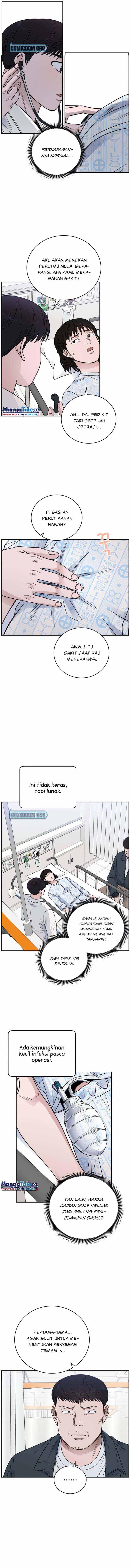 image-komik-ai-doctor-chapter-58-7/15