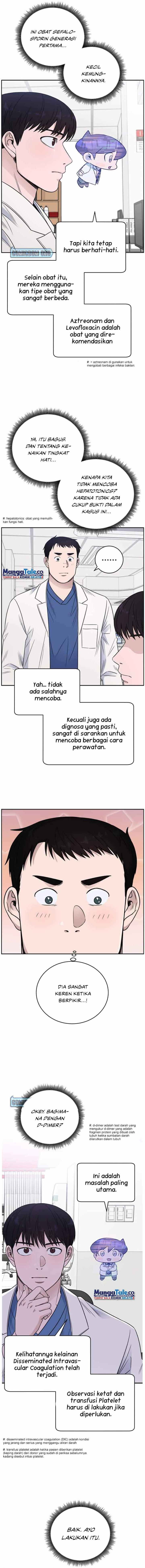 image-komik-ai-doctor-chapter-58-10/15