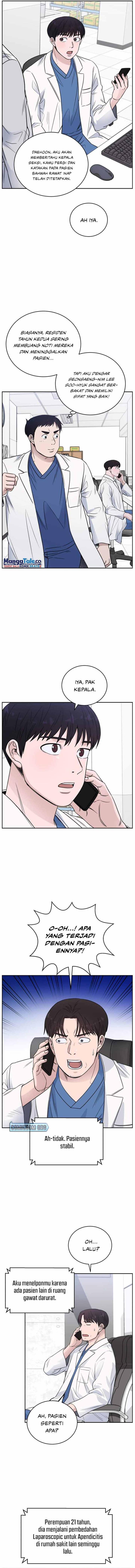 image-komik-ai-doctor-chapter-58-11/15