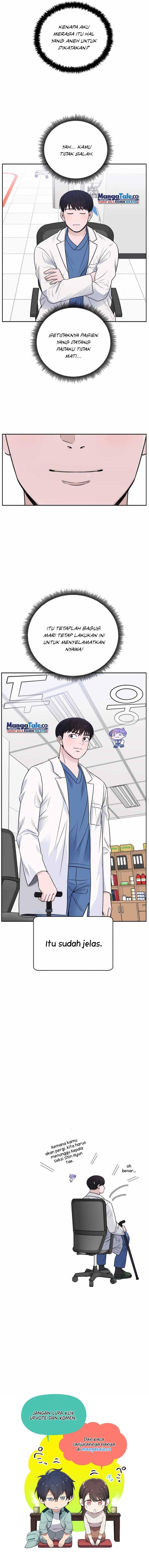 image-komik-ai-doctor-chapter-58-14/15