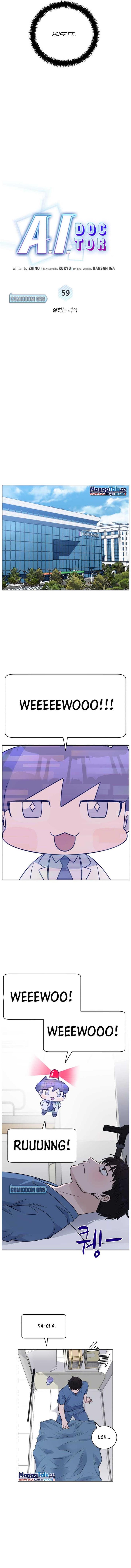 image-komik-ai-doctor-chapter-59-5/16