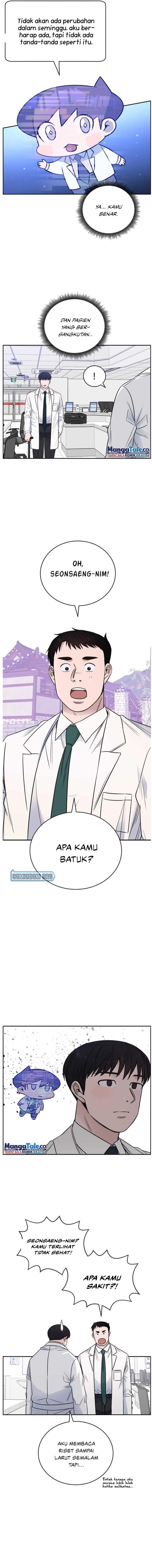 image-komik-ai-doctor-chapter-59-7/16