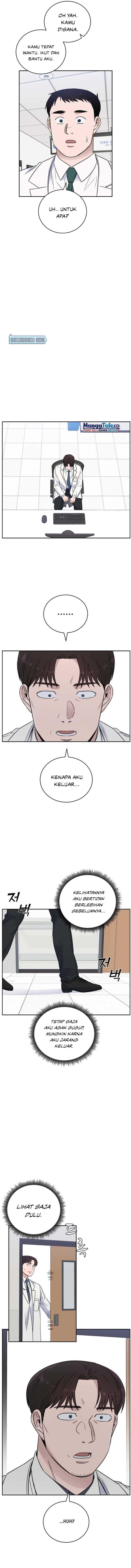 image-komik-ai-doctor-chapter-59-14/16
