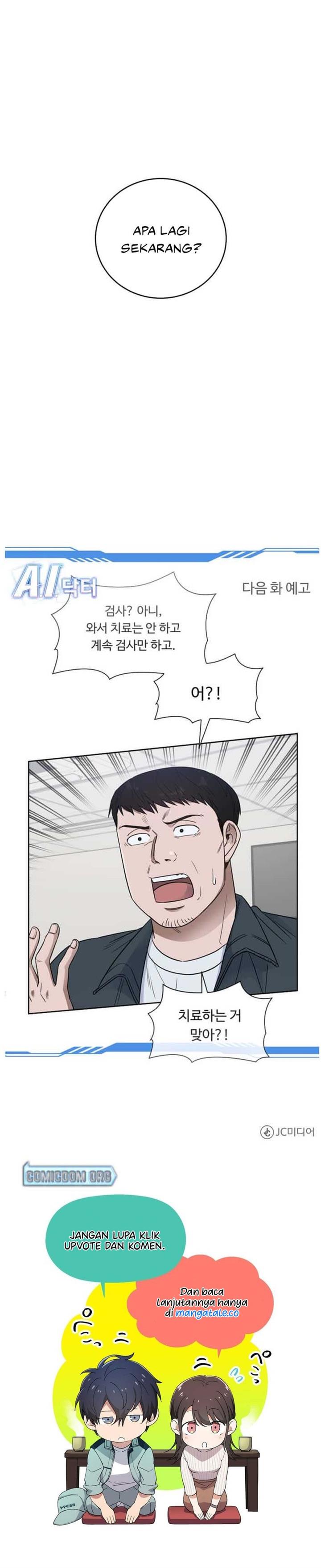 image-komik-ai-doctor-chapter-59-15/16