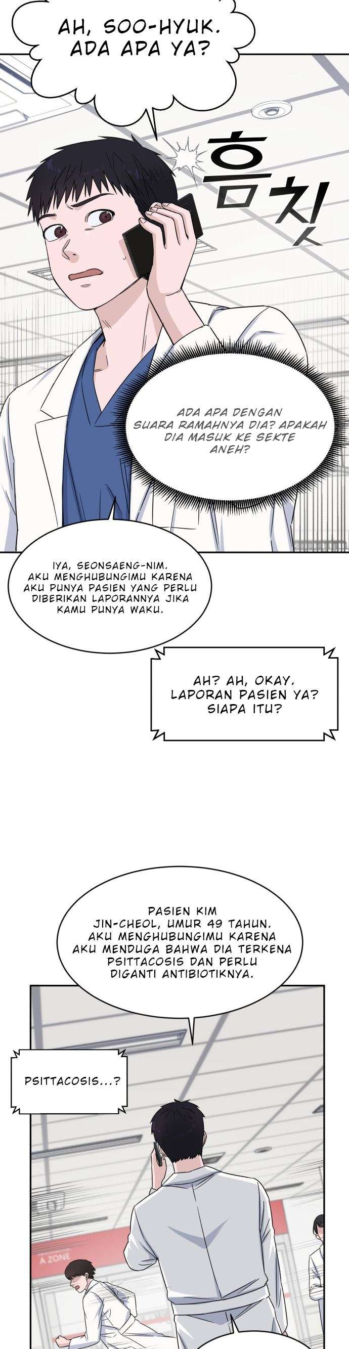 image-komik-ai-doctor-chapter-6-6/41