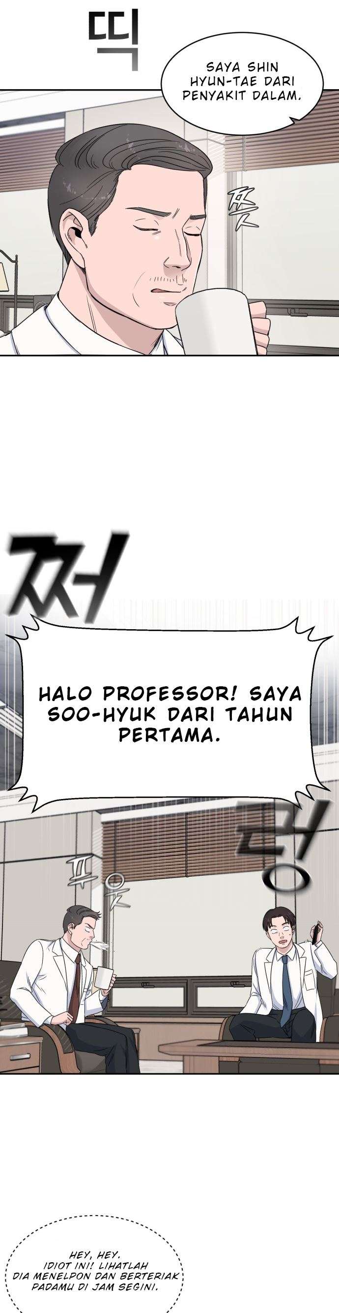 image-komik-ai-doctor-chapter-6-15/41
