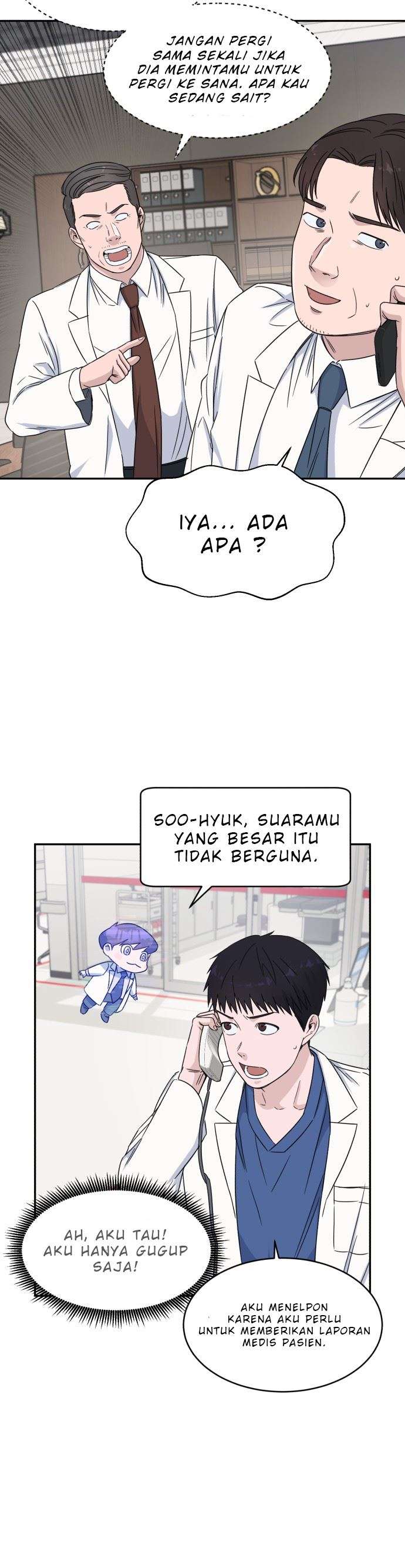 image-komik-ai-doctor-chapter-6-16/41