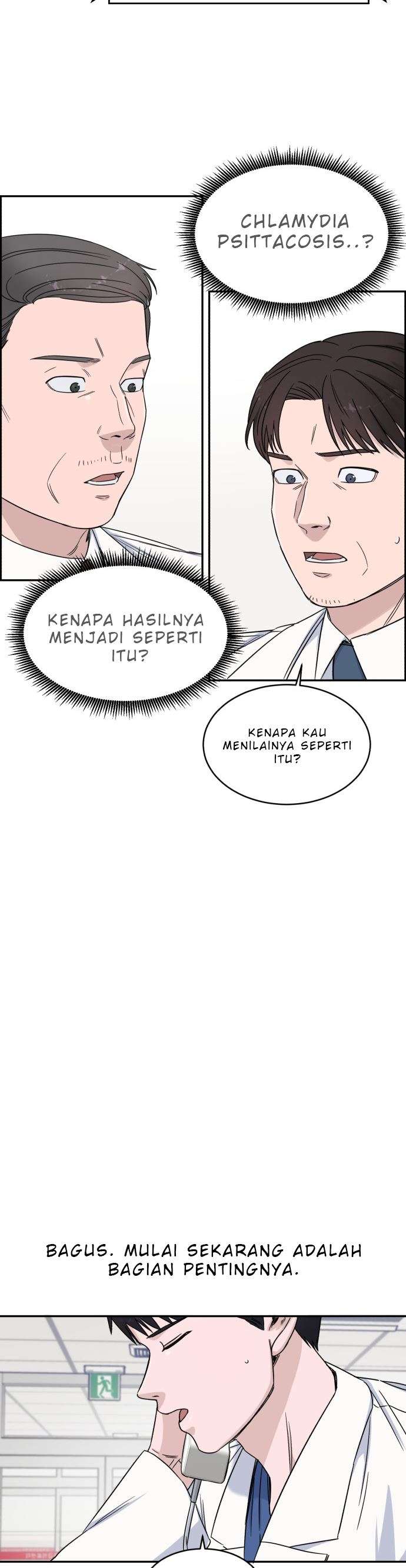 image-komik-ai-doctor-chapter-6-18/41