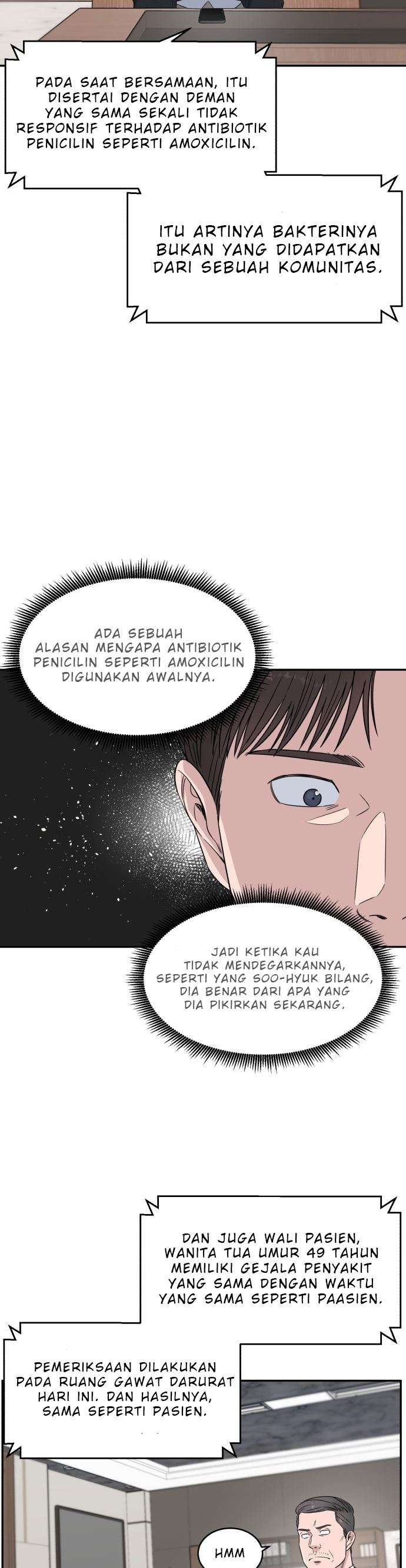 image-komik-ai-doctor-chapter-6-20/41