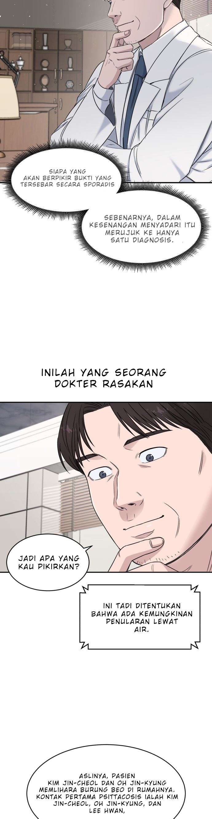 image-komik-ai-doctor-chapter-6-22/41