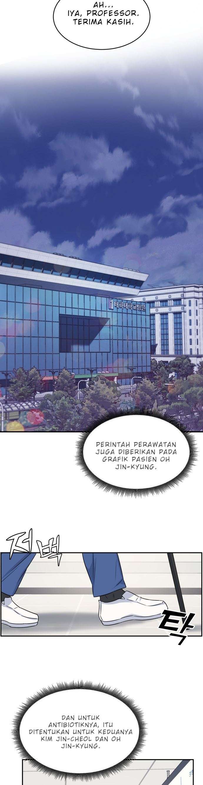 image-komik-ai-doctor-chapter-6-27/41