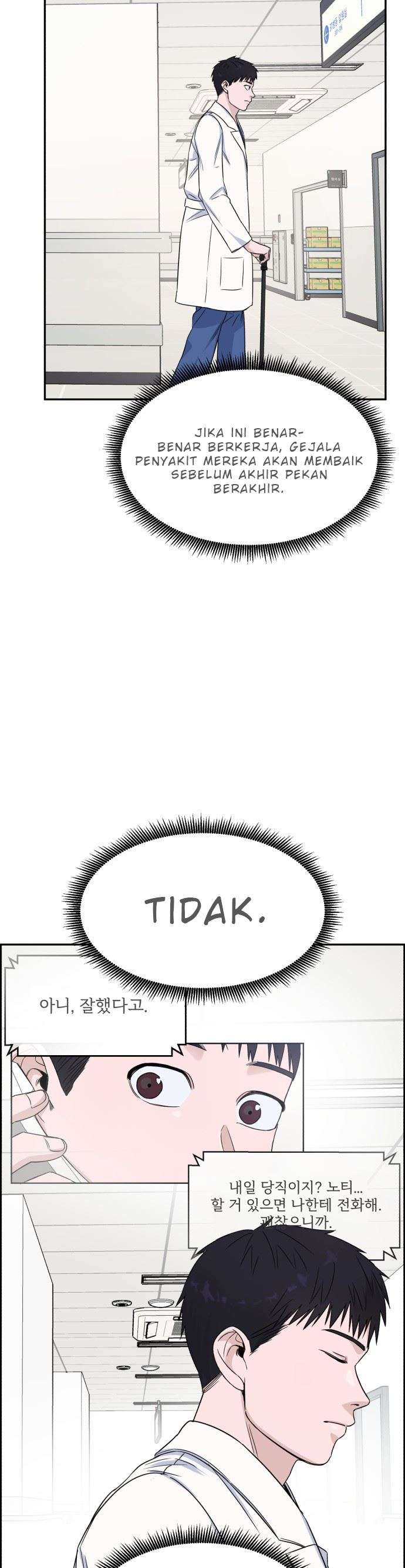 image-komik-ai-doctor-chapter-6-28/41