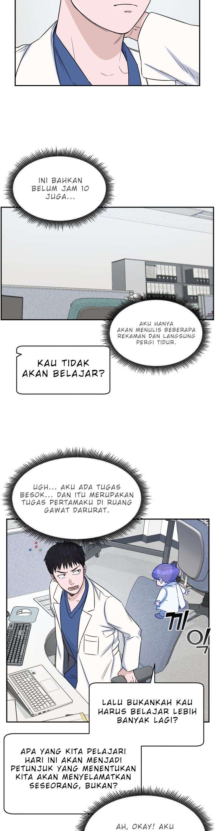 image-komik-ai-doctor-chapter-6-35/41