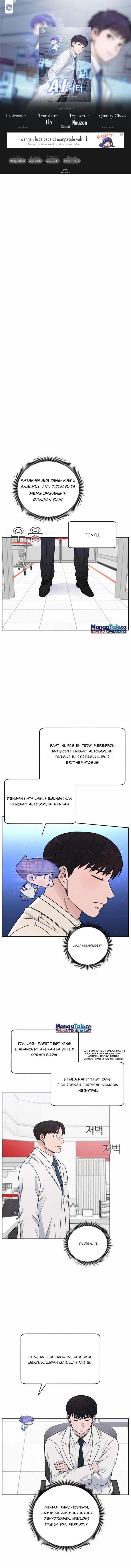 image-komik-ai-doctor-chapter-60-0/16