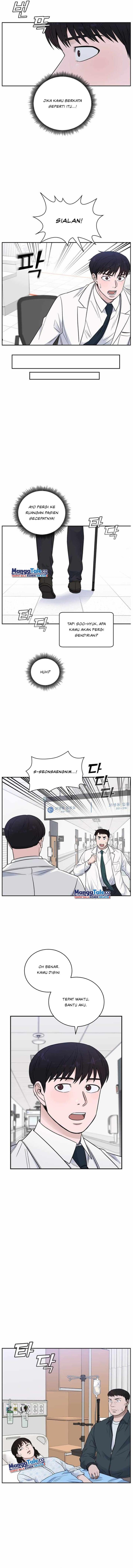 image-komik-ai-doctor-chapter-60-2/16