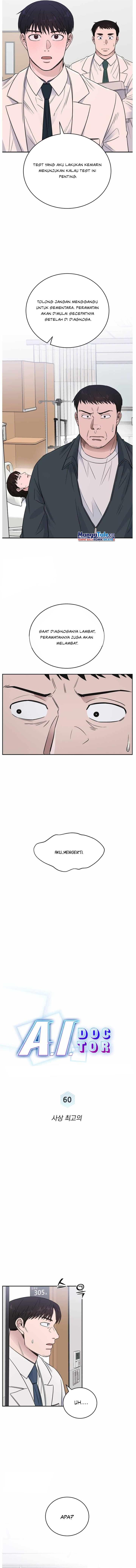 image-komik-ai-doctor-chapter-60-5/16