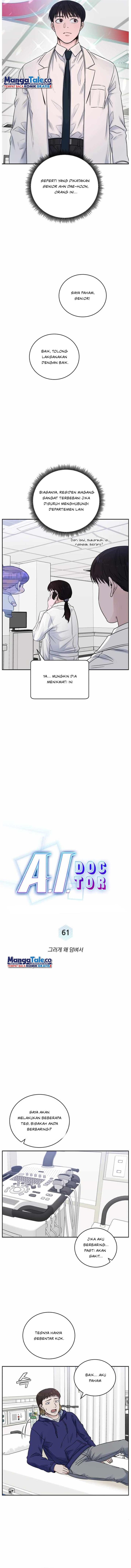 image-komik-ai-doctor-chapter-61-4/16