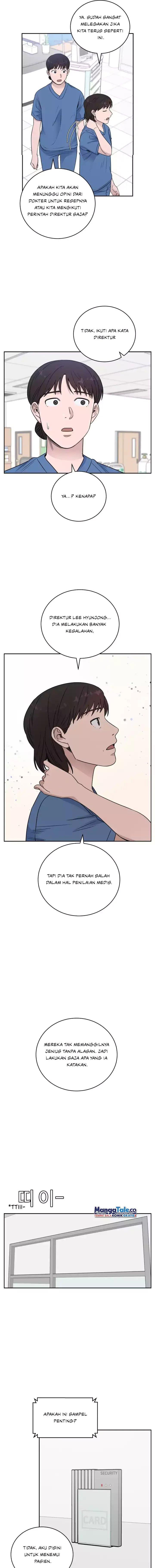 image-komik-ai-doctor-chapter-63-17/22
