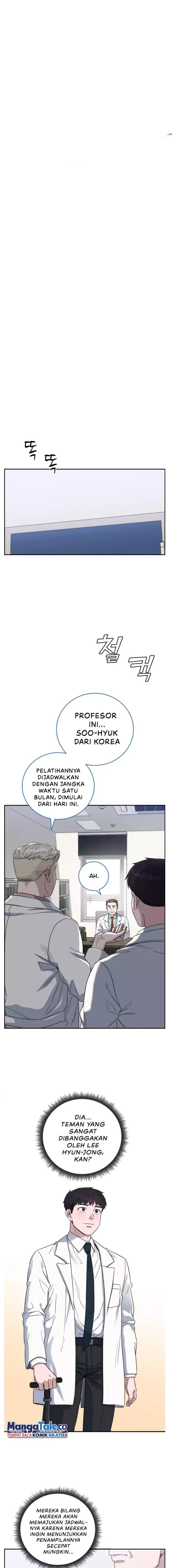 image-komik-ai-doctor-chapter-67-1/25