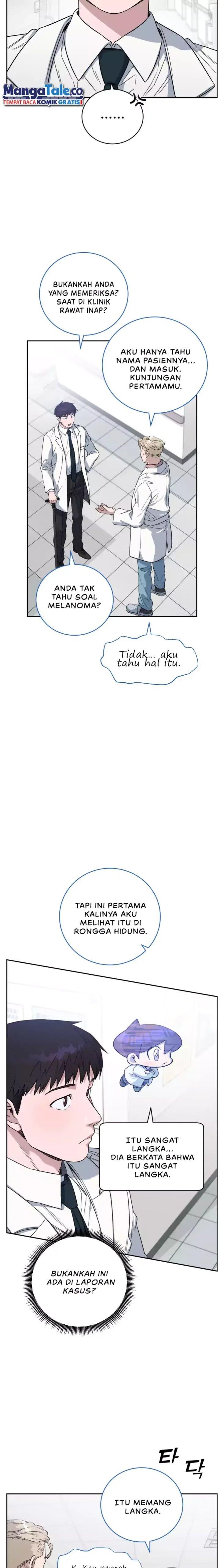 image-komik-ai-doctor-chapter-67-15/25