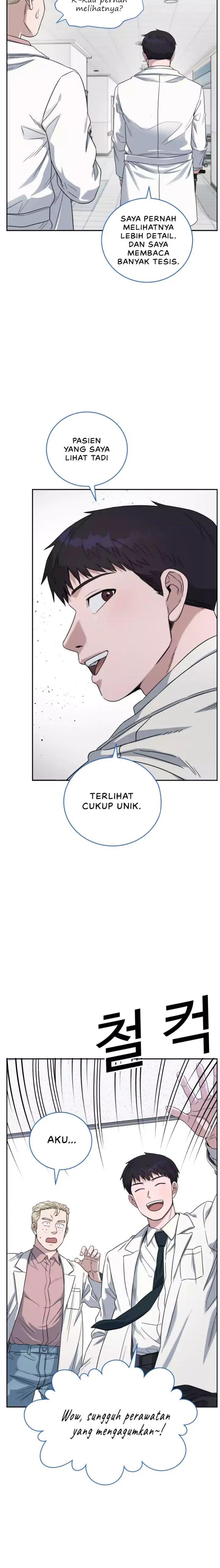 image-komik-ai-doctor-chapter-67-16/25