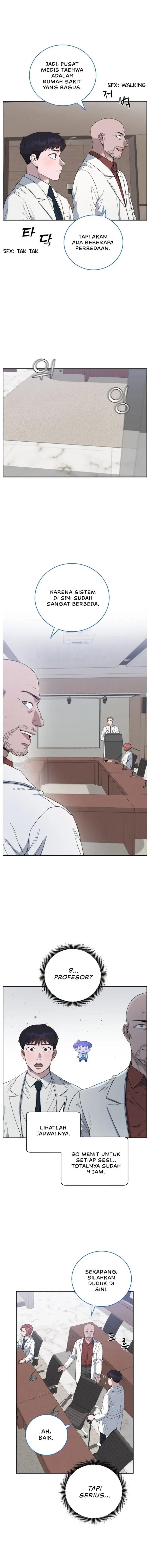 image-komik-ai-doctor-chapter-68-13/21