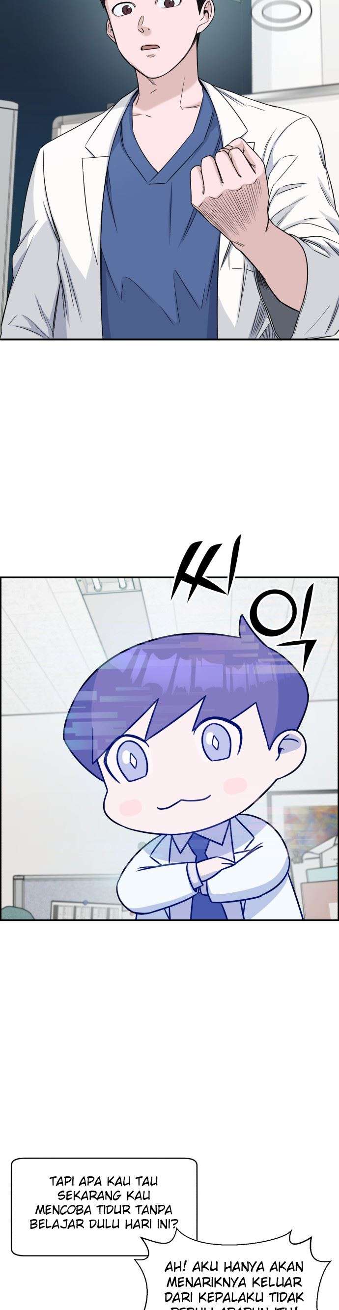 image-komik-ai-doctor-chapter-7-9/36