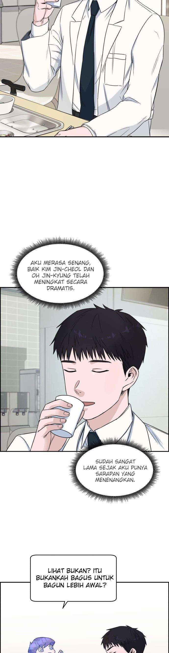 image-komik-ai-doctor-chapter-7-21/36