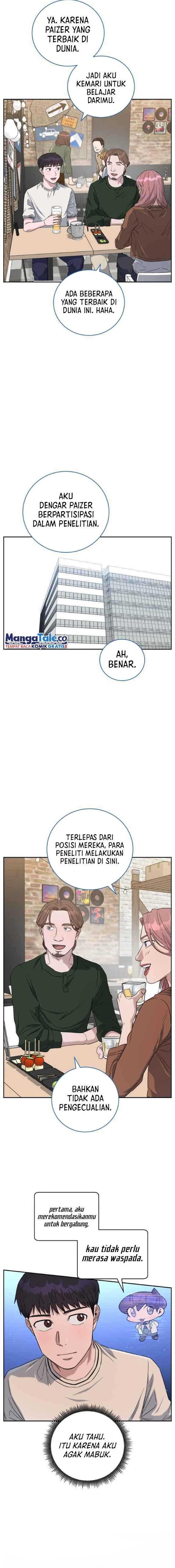 image-komik-ai-doctor-chapter-74-3/18