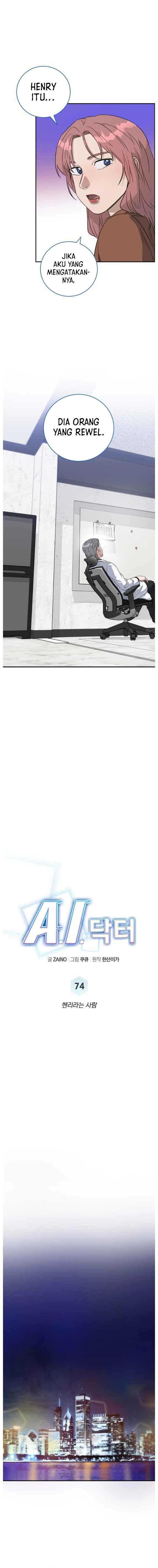 image-komik-ai-doctor-chapter-74-5/18
