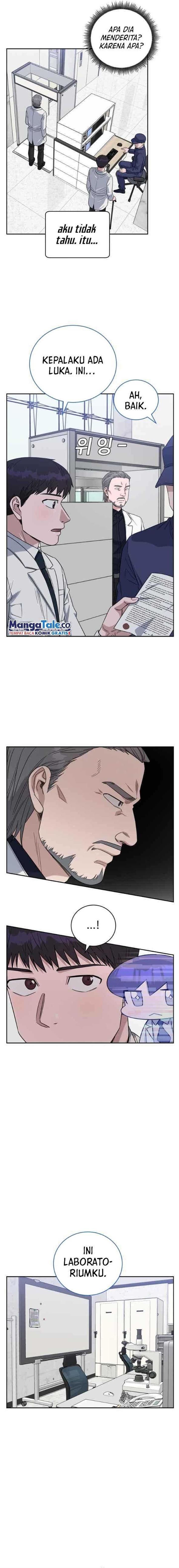 image-komik-ai-doctor-chapter-74-13/18
