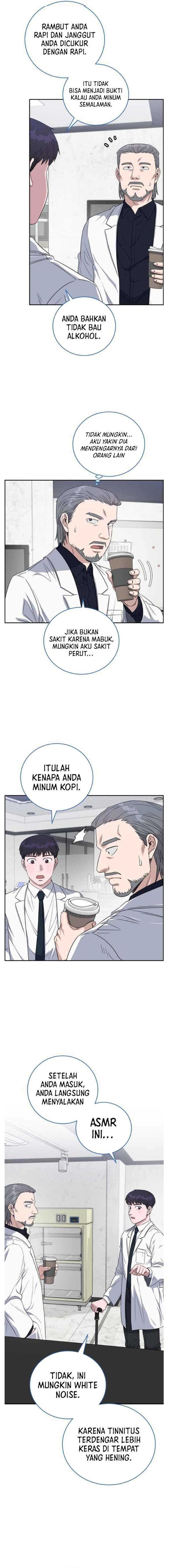 image-komik-ai-doctor-chapter-74-16/18
