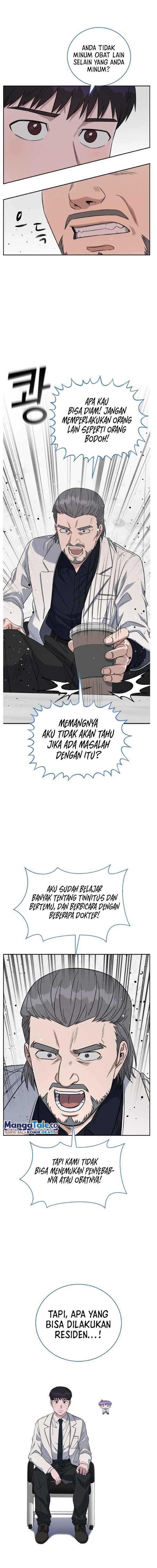 image-komik-ai-doctor-chapter-75-6/20