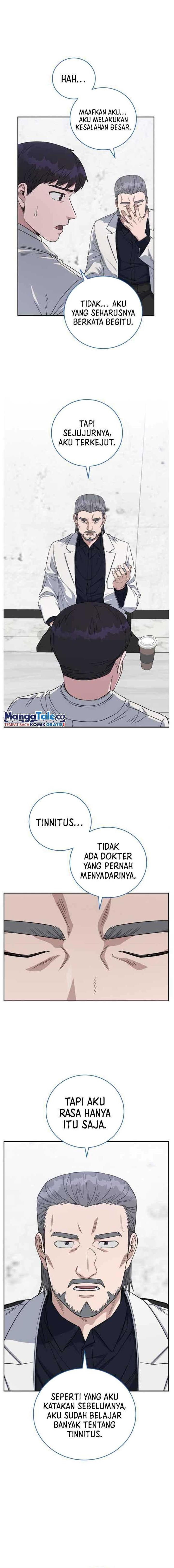 image-komik-ai-doctor-chapter-75-7/20