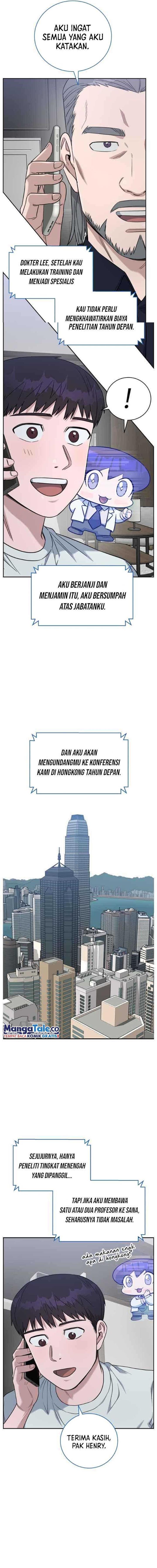 image-komik-ai-doctor-chapter-75-17/20
