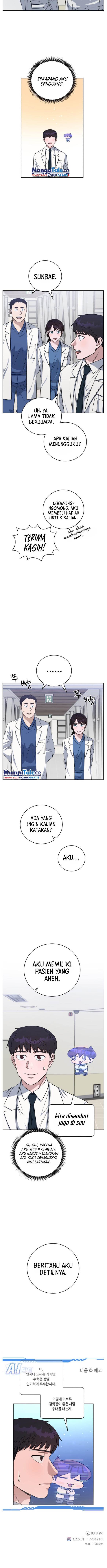 image-komik-ai-doctor-chapter-78-6/8