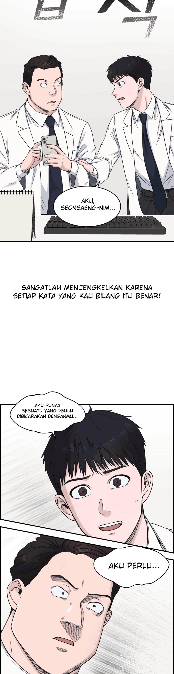 image-komik-ai-doctor-chapter-8-3/35