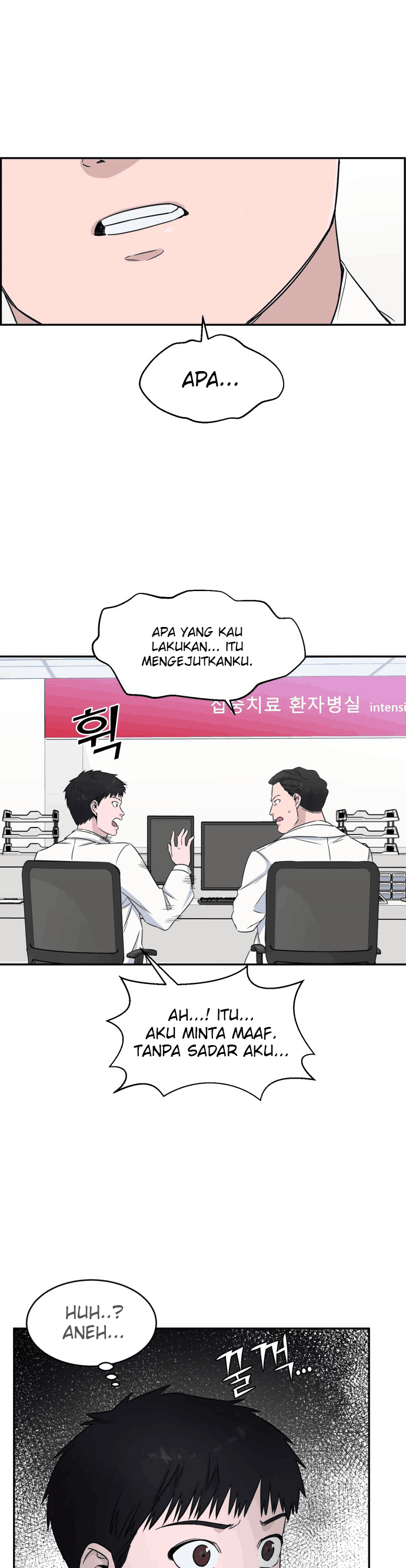 image-komik-ai-doctor-chapter-8-4/35