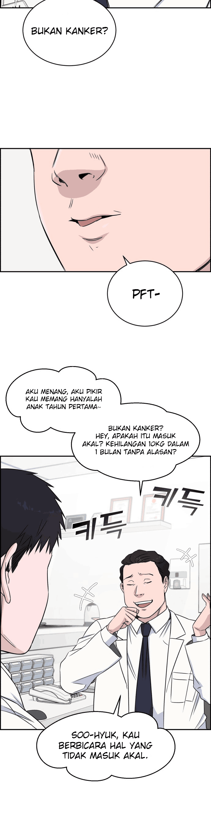 image-komik-ai-doctor-chapter-8-8/35