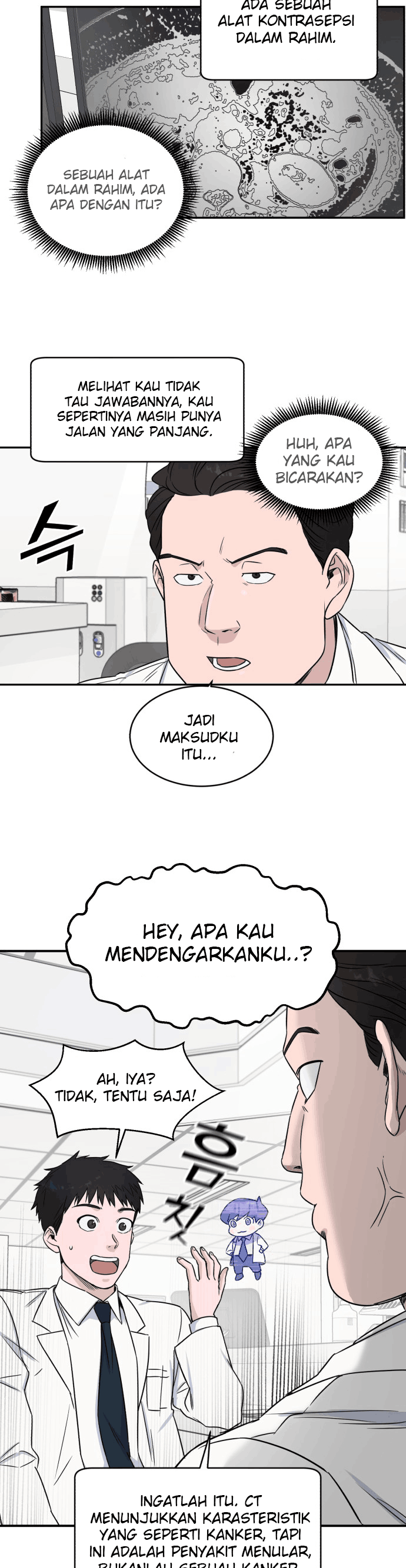 image-komik-ai-doctor-chapter-8-17/35