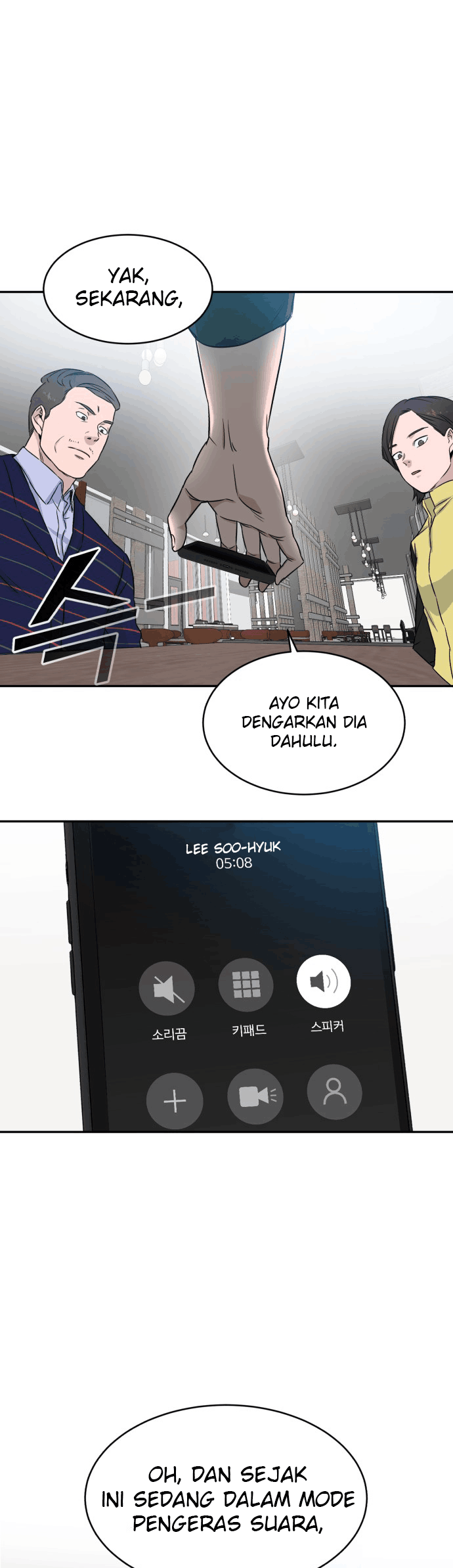 image-komik-ai-doctor-chapter-8-32/35