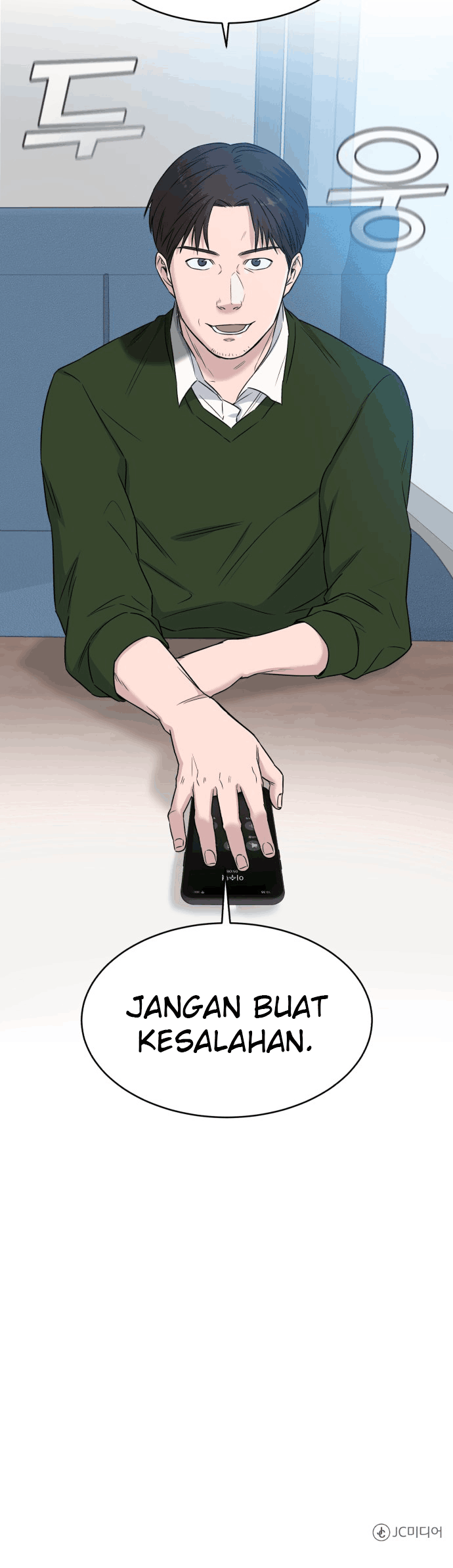 image-komik-ai-doctor-chapter-8-33/35