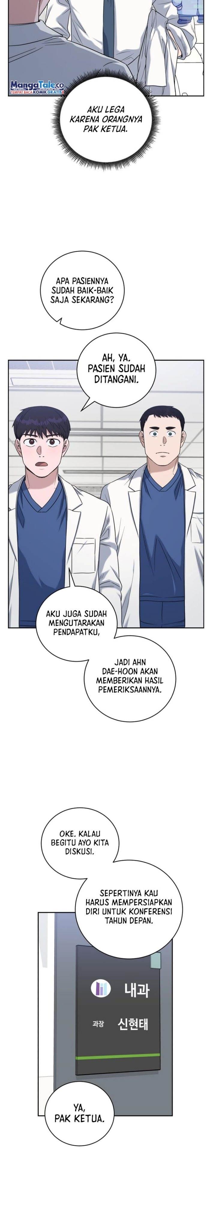 image-komik-ai-doctor-chapter-81-20/36