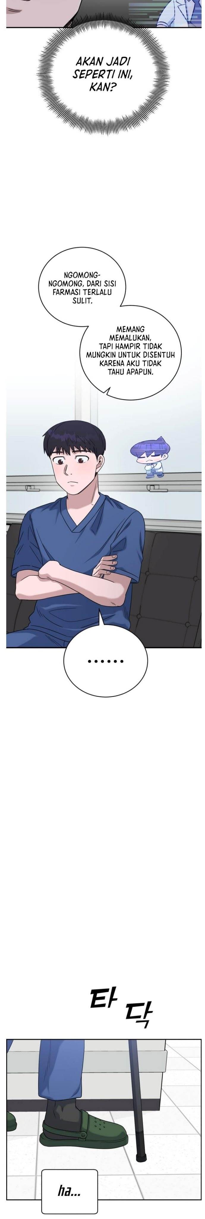 image-komik-ai-doctor-chapter-81-28/36