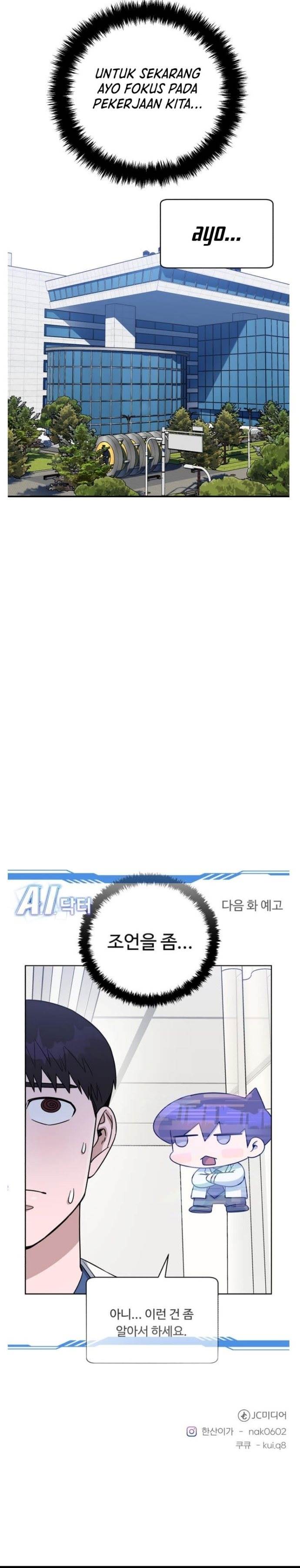 image-komik-ai-doctor-chapter-81-34/36