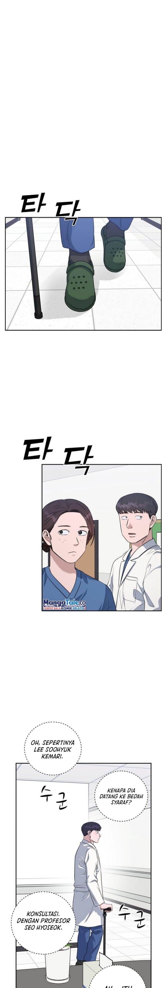 image-komik-ai-doctor-chapter-82-1/41