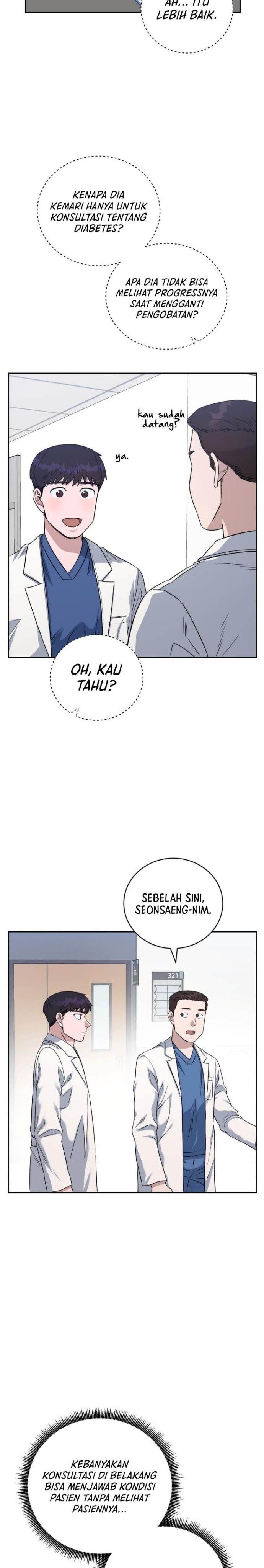 image-komik-ai-doctor-chapter-82-2/41