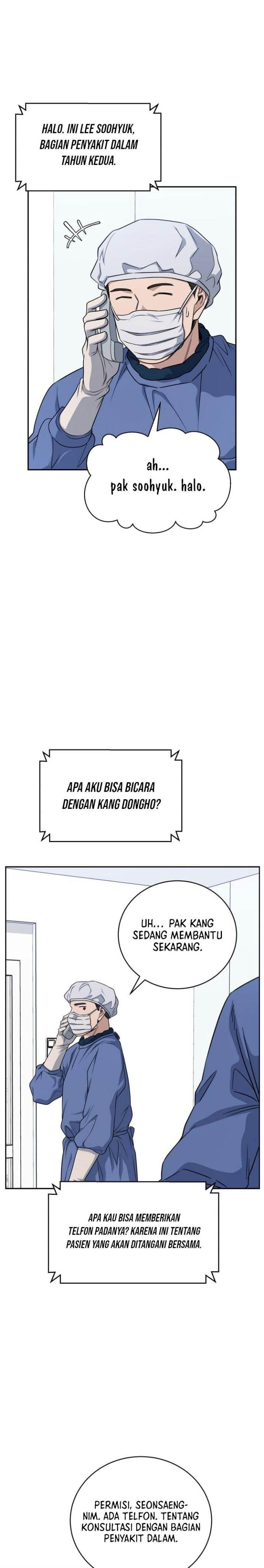 image-komik-ai-doctor-chapter-82-19/41