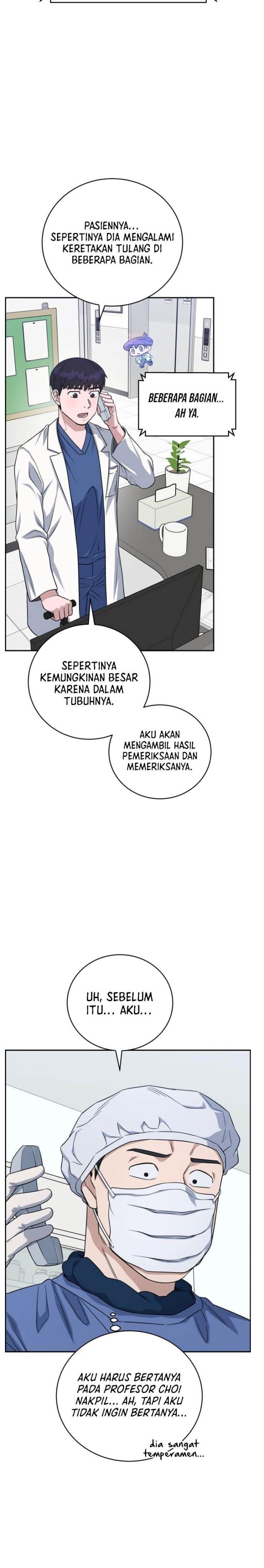 image-komik-ai-doctor-chapter-82-22/41